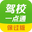 苏杯四连冠，国羽续写辉煌