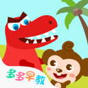 清远“钟摆式过马路”出圈，背后是理念之变