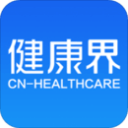 世界杯球星意外曝光Beats新品耳机？「贴胶带」营销热度暴涨