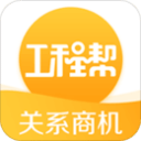 世界杯午报（2026.6.23）
