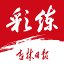 丁彦雨航正式退役了！前两天现身济南打野球场，算是告别了！