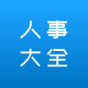 宝贝乖使劲夹我浪一点讲解