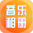 荣耀新机屏幕供应商揭晓，天马独家定制